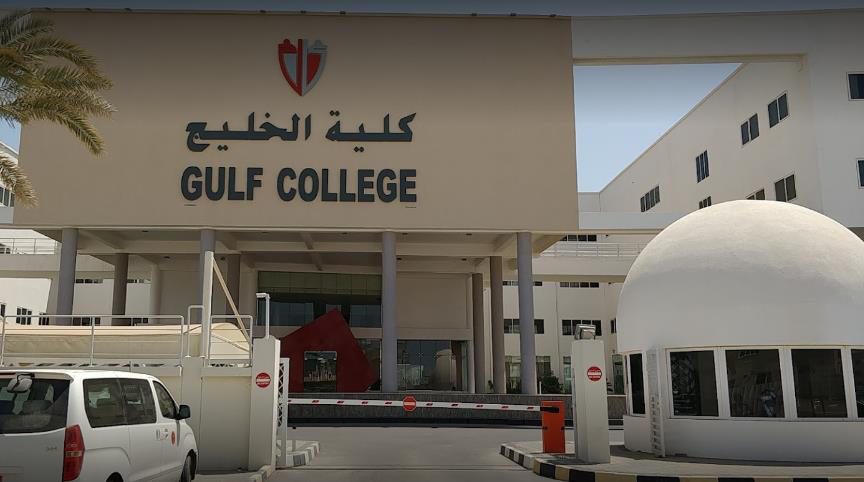 كلية الخليج معبيلة — مبانٍ وطرق